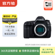 佳能 EOS 5D/6D 二手單反相機 佳能 EOS 5D Mark IV 機身 相機機身