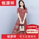 恒源祥棉麻連衣裙女短袖夏季新款文藝碎花裙寬松氣質(zhì)洋氣短袖中長(cháng)款裙子 高檔品牌紅色 L 100-115
