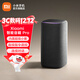 小米xiaomi智能音箱Pro 小愛(ài)音箱小米音響 新一代超級小愛(ài)同學(xué) 紅外遙控傳統家電 AI大模型問(wèn)答藍牙5.0 Xiaomi 智能音箱 Pro