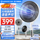 艾美特（AIRMATE）智能語(yǔ)音電風(fēng)扇落地扇家用落地電風(fēng)扇七葉大風(fēng)量遙控定時(shí)直流輕音節能電扇臺立兩用AI智能溫感風(fēng) 升級頂配 | 14寸【直流電機+智能語(yǔ)音+溫感風(fēng)】