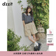 DZZIT地素短褲2025夏季新款西裝短褲颯爽干練丹寧褲子女3J2Q1029J 淺卡其色 S