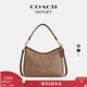 蔻馳（COACH）奧萊女士女包經(jīng)典標志LAUREL 31號流浪包單肩包斜挎包腋下包 IM/棕黃色/棕色
