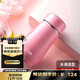 希諾（heenoor）保溫杯女士便攜304不銹鋼創(chuàng  )意水杯迷你高顏值可愛(ài)杯子時(shí)尚茶杯 淺粉紅300ml