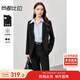 尚都比拉簡(jiǎn)約時(shí)尚套裝長(cháng)袖顯瘦西裝褲子ol職業(yè)裝韓版兩件套女 雅黑色 XL