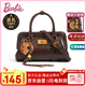 芭比（Barbie）手提包包女包2025年新款復古保齡球輕奢單肩斜挎包閨蜜禮物情人節