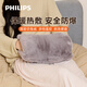 飛利浦（PHILIPS）熱水袋暖手寶充電暖水袋防爆電熱寶熱暖肚AHR2146HHD灰色可拆卸