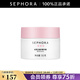 絲芙蘭（SEPHORA）修護菁華霜 50g