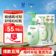 多芬（Dove）抗痘洗面奶400ml套裝 控油祛痘補水保濕舒緩痘痘肌