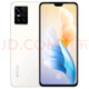 vivoS10Pro 二手5G手機 6nm旗艦芯片 前置4400萬清雙攝 拍照 絲絨白 12＋256（無指紋解鎖） 95新 贈送鋼化膜手機套充電器 一年延保