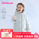 笛莎（DEESHA）女童羽絨服2025冬新款三防保暖中長(cháng)款羽絨外套童裝女寶寶衣服 粉藍色 110 【充絨量：100.2g】
