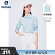 Navigare意大利小帆船長(cháng)袖襯衫女士春季職業(yè)裝通勤襯衣輕商務(wù)顯瘦百搭衫衣 冰水藍 M