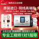 瑞思邁雙水平呼吸機Lumis100/150 VPAP ST家用醫用慢阻肺老人無(wú)創(chuàng  )呼吸器 Lumis 150  ST