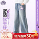 小馬寶莉女童牛仔褲子2025新款秋季大童女孩春秋洋氣百搭兒童闊腿長(cháng)褲秋裝 淺藍 彩虹甜心寶寶X 140