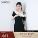 SNIDEL春夏優(yōu)雅短袖荷葉領(lǐng)露肩針織魚(yú)尾連衣裙SWNO252031 黑色 均碼 (F)