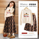 優(yōu)優(yōu)1點(diǎn)（Yoyo one）女童冬季套裝超好看長(cháng)裙子兒童2025新款毛衣女大童秋冬洋氣連衣裙 19812杏色6186咖色 150 150cm