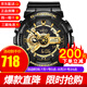 卡西歐CASIO男表 G-SHOCK大表盤(pán)雙顯黑金電子表多功能防震防水運動(dòng)多功能手表 GA-110GB-1A黑金