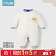 優(yōu)奇嬰兒衣服冬季棉衣寶寶連體衣秋冬夾棉加厚外出服保暖哈衣薄棉冬裝 綿綿彩虹【極光藍】 73cm