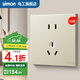 西蒙（SIMON） 開(kāi)關(guān)插座面板五孔插座空調網(wǎng)絡(luò )單開(kāi)雙控一開(kāi)五孔u(yù)sbC60香檳金 五孔（10A） 插座 10只裝