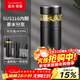 富光拾喜（FUGURNG BESTJOY）保溫杯男316不銹鋼水杯茶水分離杯泡茶杯子車(chē)載帶濾網(wǎng)商務(wù)黑420ml