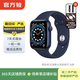 Apple Watch Series 6 蘋(píng)果二手智能手表 S6 精準導航 戶(hù)外緊急救援 藍色 GPS 44mm