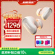 BOSE QuietComfort 消噪耳塞Ultra 大鯊三代真無(wú)線(xiàn)藍牙運動(dòng)耳機 主動(dòng)降噪耳機 智能耳內音場(chǎng)調校 消噪耳塞 Ultra-晨霧白 大鯊三代