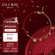 LOLA ROSE羅拉玫瑰星球手鏈手鏈女生日禮物本命年手串紅繩新年禮物送女友