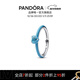 潘多拉（PANDORA）ME系列綠松石色心形戒指琺瑯工藝個(gè)性可疊戴生日禮物送女友 多色 內徑尺寸 54mm