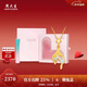 周大生黃金吊墜足金美人魚(yú)魚(yú)尾琺瑯掛墜配鏈子送女友新年禮物 1.3g