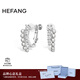 HEFANG何方珠寶氣泡雙層耳夾女士輕奢高級感生日圣誕禮物送女友