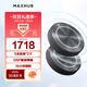 MAXHUB視頻會(huì )議全向麥克風(fēng)解決方案/免驅無(wú)線(xiàn)連接藍牙揚聲器套裝/適用10-30人50㎡會(huì )議室 BM22*2