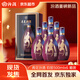 汾酒 青花·五大名窯（鈞窯）55度 500ml*6瓶 整箱裝 新品首發(fā)