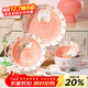 佩爾森釉下彩網(wǎng)紅草莓兔陶瓷餐具碗碟套裝可愛(ài)家用餐具整套二人食6件套