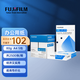 富士（FUJIFILM）Economy 專(zhuān)業(yè)80g A4復印紙 500張/包 5包/箱（2500張) 打印紙80g a4  整箱