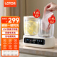 LOTOR徠多內衣迷你洗衣機雙桶小型洗襪子機神器內衣內褲專(zhuān)用洗衣機半自動(dòng)雙倉洗衣機宿舍清洗機 【UV殺菌+六大清洗模式】升級四桶款