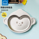 樂(lè )扣樂(lè )扣（LOCK&LOCK）寶寶餐盤(pán)幼兒園吃飯卡通兒童輔食碗餐具316L不銹鋼 小猴子240ml