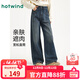 熱風(fēng)女士直筒牛仔褲2025年秋季新款復古百搭深色直筒顯瘦牛仔闊腿褲 27深蘭 27