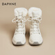 達芙妮白色雪地靴女2025新款冬季戶(hù)外鞋抗寒厚底登山靴加絨保暖東北棉鞋