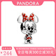 PANDORA 潘多拉手鏈串珠米老鼠散珠米奇手鐲配飾米妮配珠生日禮物女 米妮798880C02 無(wú)禮品盒