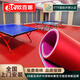 歐百娜乒乓球地膠墊室內防滑球館專(zhuān)業(yè)PVC地膠地墊羽毛球運動(dòng)塑膠地板墊 入門(mén)-運動(dòng)地膠