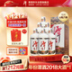 潭酒 1935升級版 醬香型白酒 53度 500ml*6瓶 整箱裝 熱門(mén)商品