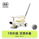 Montresor萌獸兒童扭扭車(chē)2025新款寶寶嬰兒周歲禮物玩具溜溜車(chē)大人可坐雙人 聲光可推圍欄款-奶油黃