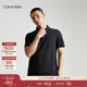 Calvin Klein運動(dòng)【吸濕速干】夏季男士字母ck拉鏈半襟翻領(lǐng)跑步短袖T恤POLO衫 001-太空黑 XL