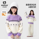 小豬班納（PEPCO）女童毛衣冬季保暖冬裝上衣秋冬兒童毛線(xiàn)衣女大童親膚針織衫打底衫 費爾島毛衣/紫色 150
