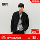 森馬（Semir）夾克男春裝提花肌理牛仔外套復古水洗寬松休閑服上衣103125108101