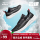 鴻星爾克運動(dòng)鞋男基礎跑步鞋子男士款網(wǎng)面學(xué)生慢跑休閑鞋云速 V1125103461