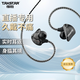 得勝（TAKSTAR）TS-2300入耳式監聽(tīng)耳機直播游戲電腦耳塞高保真錄音聽(tīng)歌專(zhuān)用耳返加長(cháng)線(xiàn)降噪耳機 TS-2300武士黑丨不帶麥