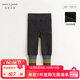 MARC&JANIE【加絨】馬克珍妮春秋裝女童彩虹條紋保暖打底褲241652