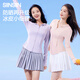 SIINSIIN6.0Air冰皮防曬衣女新款防紫外線(xiàn)修身顯瘦透氣防曬服收腰外套