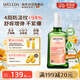 維蕾德（WELEDA）妊娠油孕婦預防淡化去妊娠紋按摩油肥胖紋產(chǎn)后修復護膚品100ml