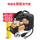 駿岑大功率便攜式高壓電瓶車(chē)電動(dòng)輪胎打氣泵48-60-72V電動(dòng)車(chē)充氣泵 雙缸電動(dòng)車(chē) 8個(gè)壓